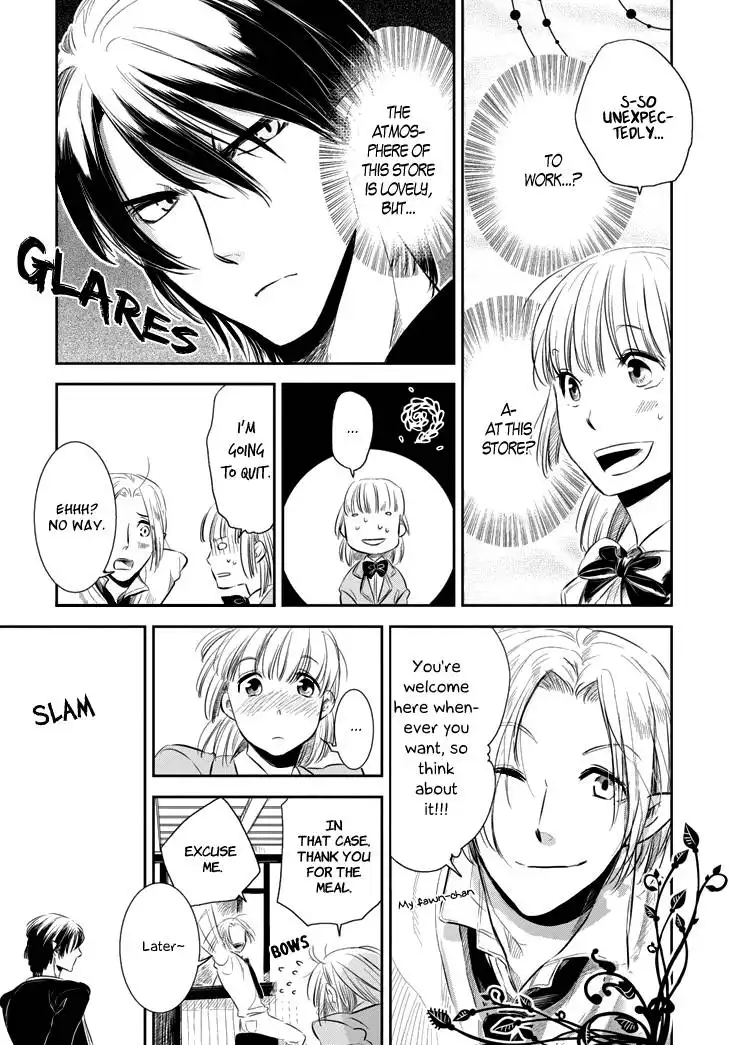 Charon Siphon Chapter 1 17